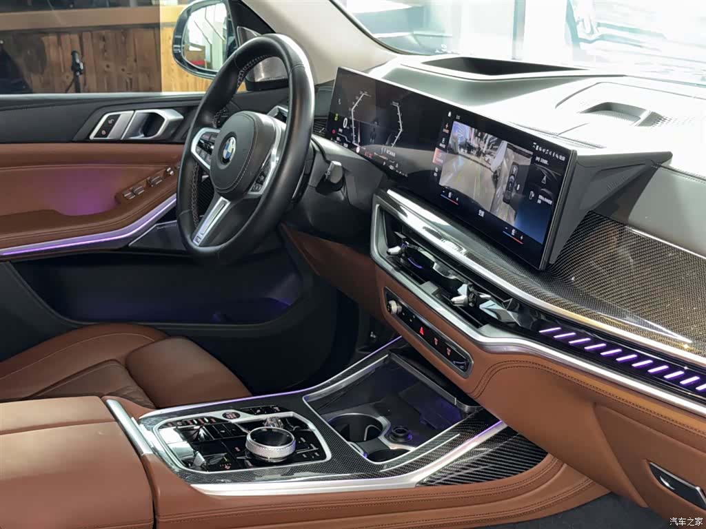 BMW X7, 2023 12