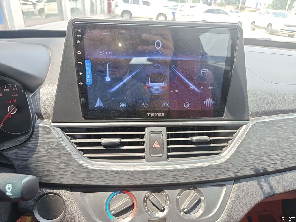 Wuling 310, 2018 13