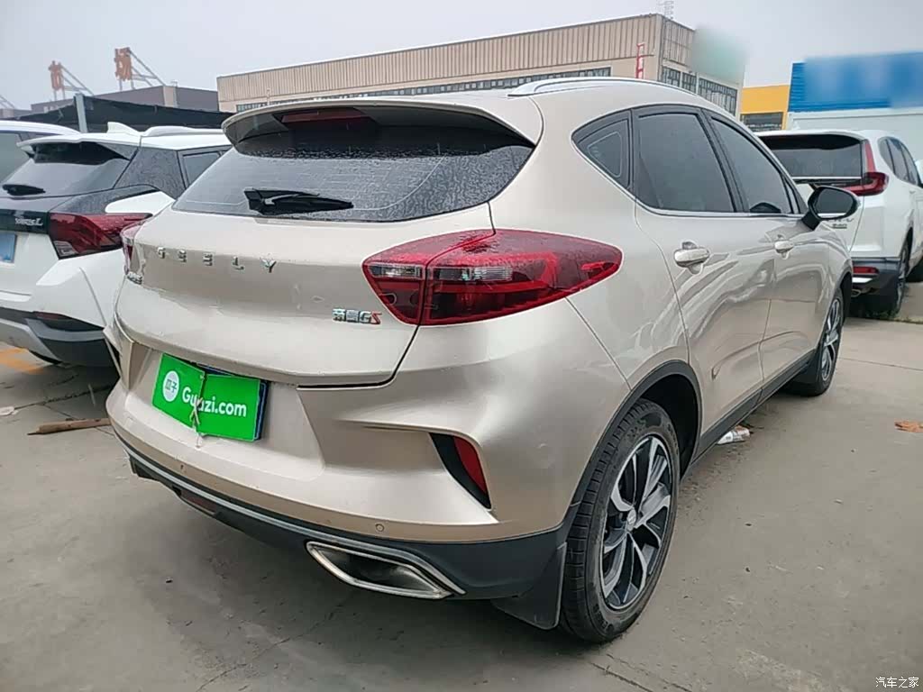 Geely Emgrand, 2021 7