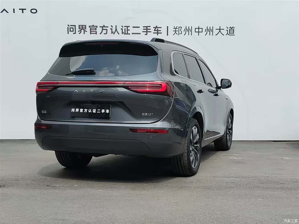 AITO M7, 2024 2