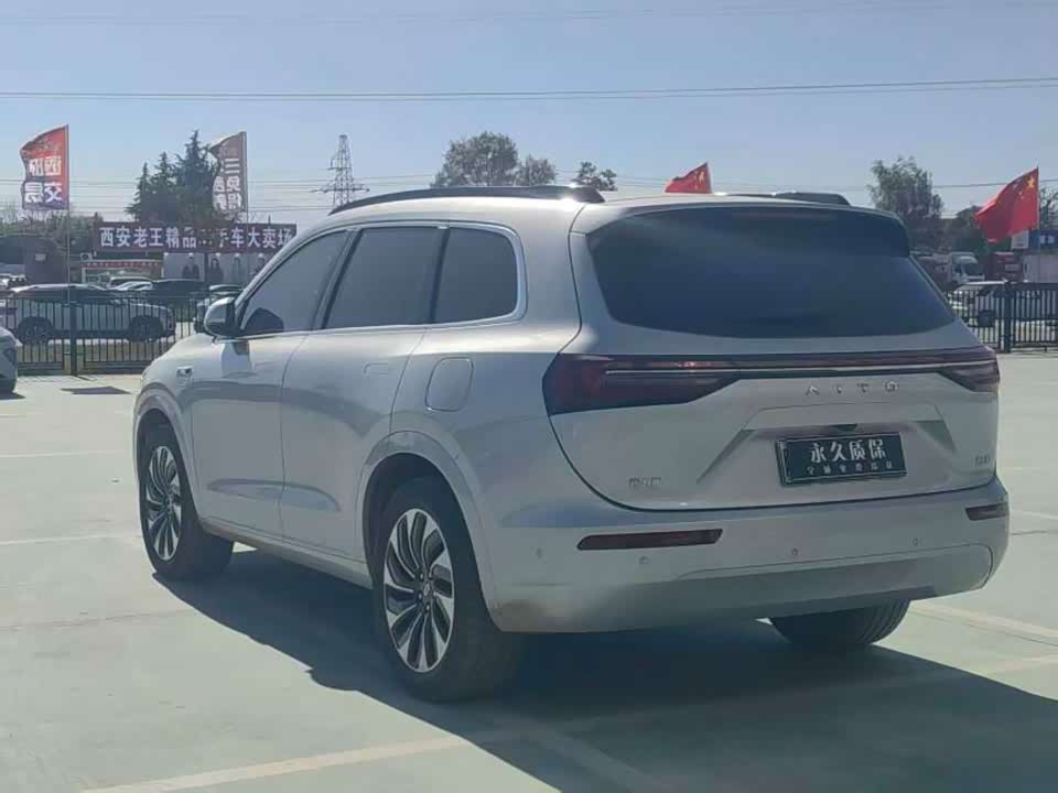 AITO Ask the world M7