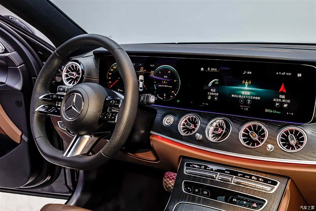 Mercedes-Benz E-Class, 2023 13