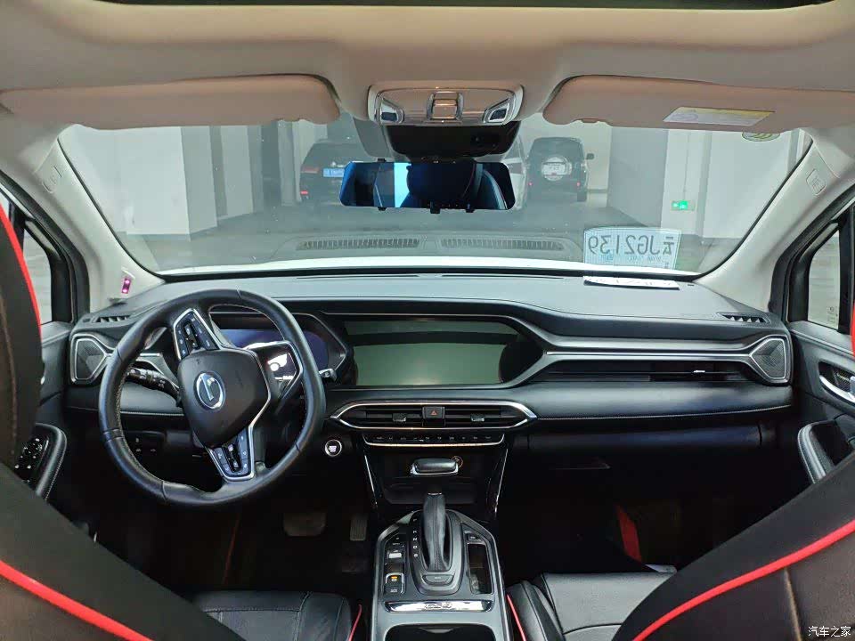 GAC GS4, 2022 3
