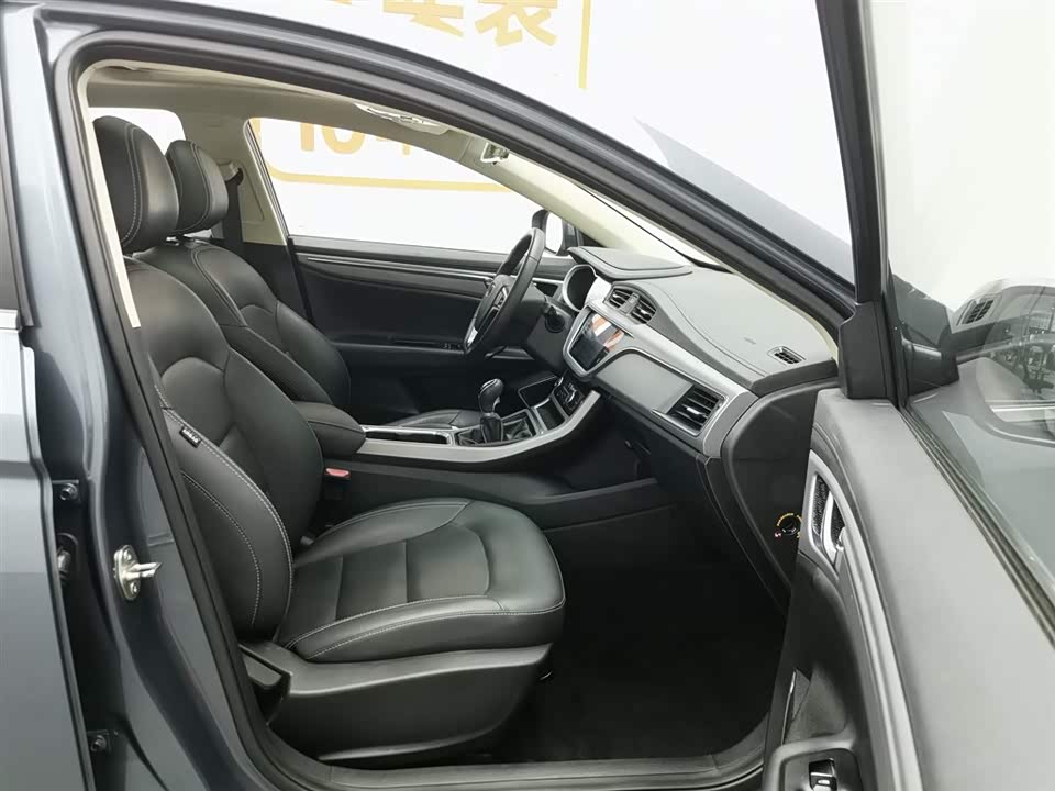 Geely Emgrand GL