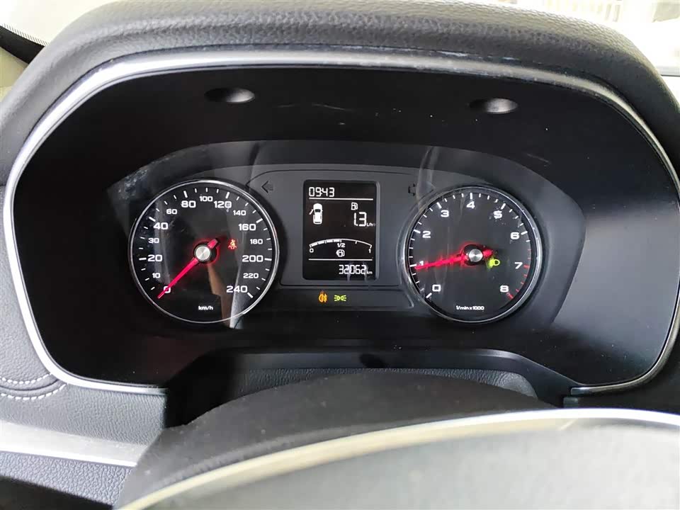 Roewe RX5 Roewe RX5