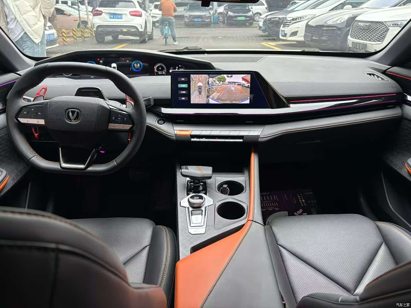 Changan UNI-V, 2023 6