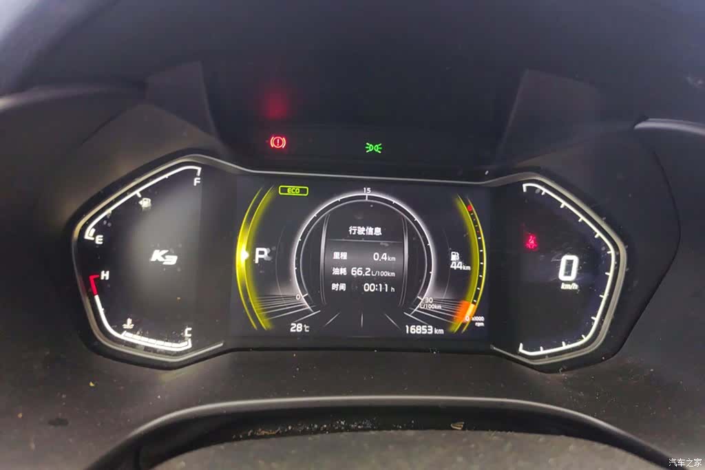 Kia K3, 2021 14