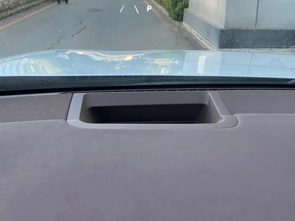 AITO Ask the world M7