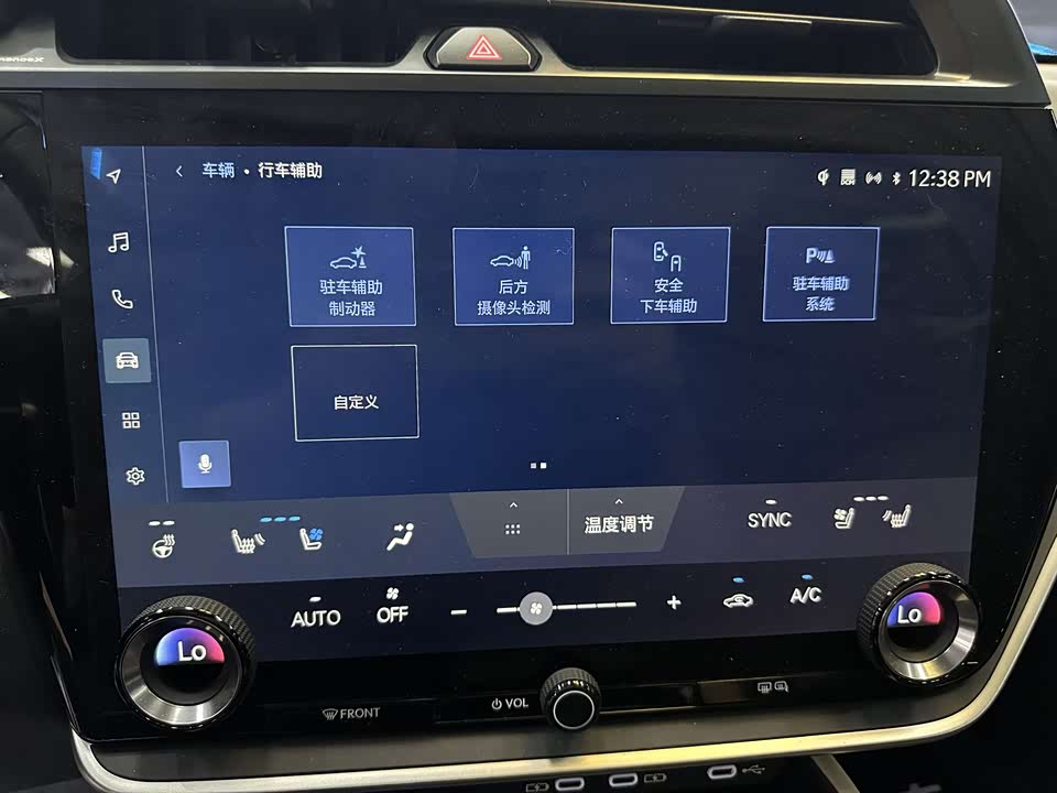 Lexus RZ