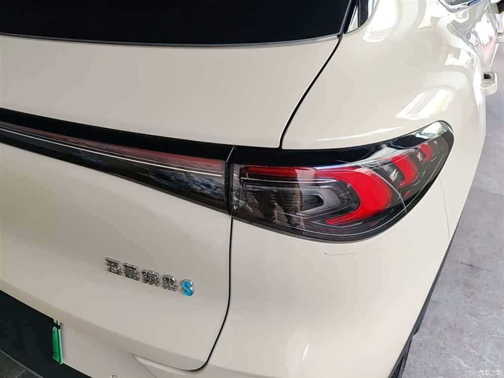 Wuling S, 2025 8