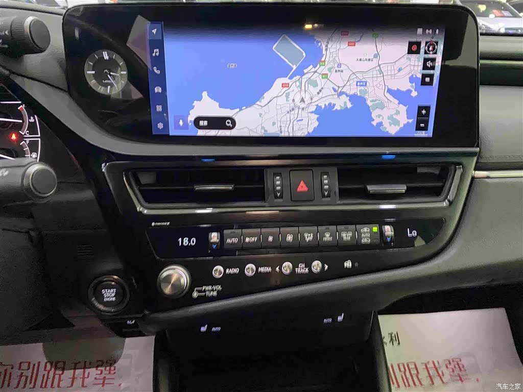 Lexus ES, 2024 10