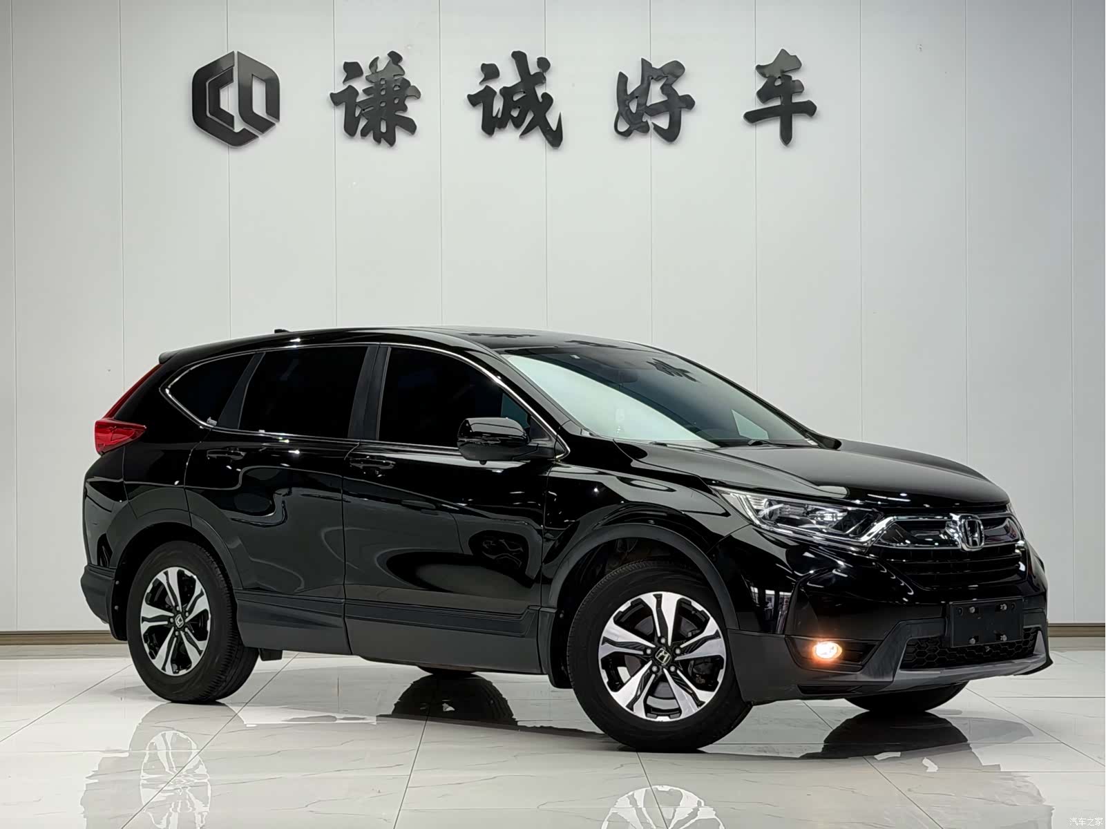 Honda CR-V, 2019 3