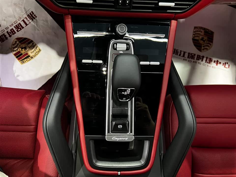 Porsche Cayenne Porsche Cayenne