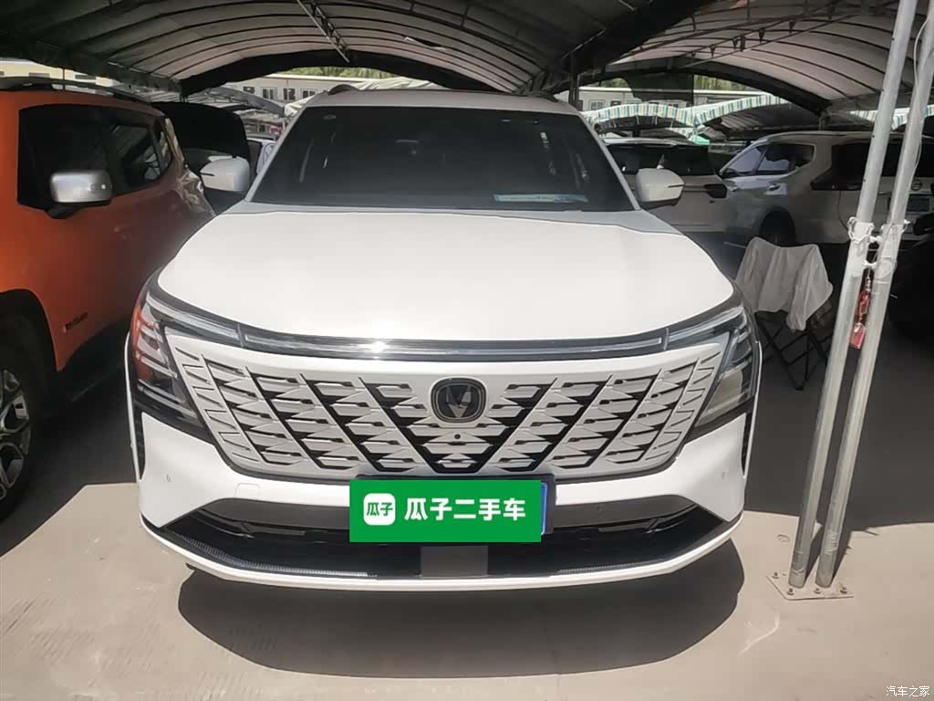 Changan CS75, 2025 3