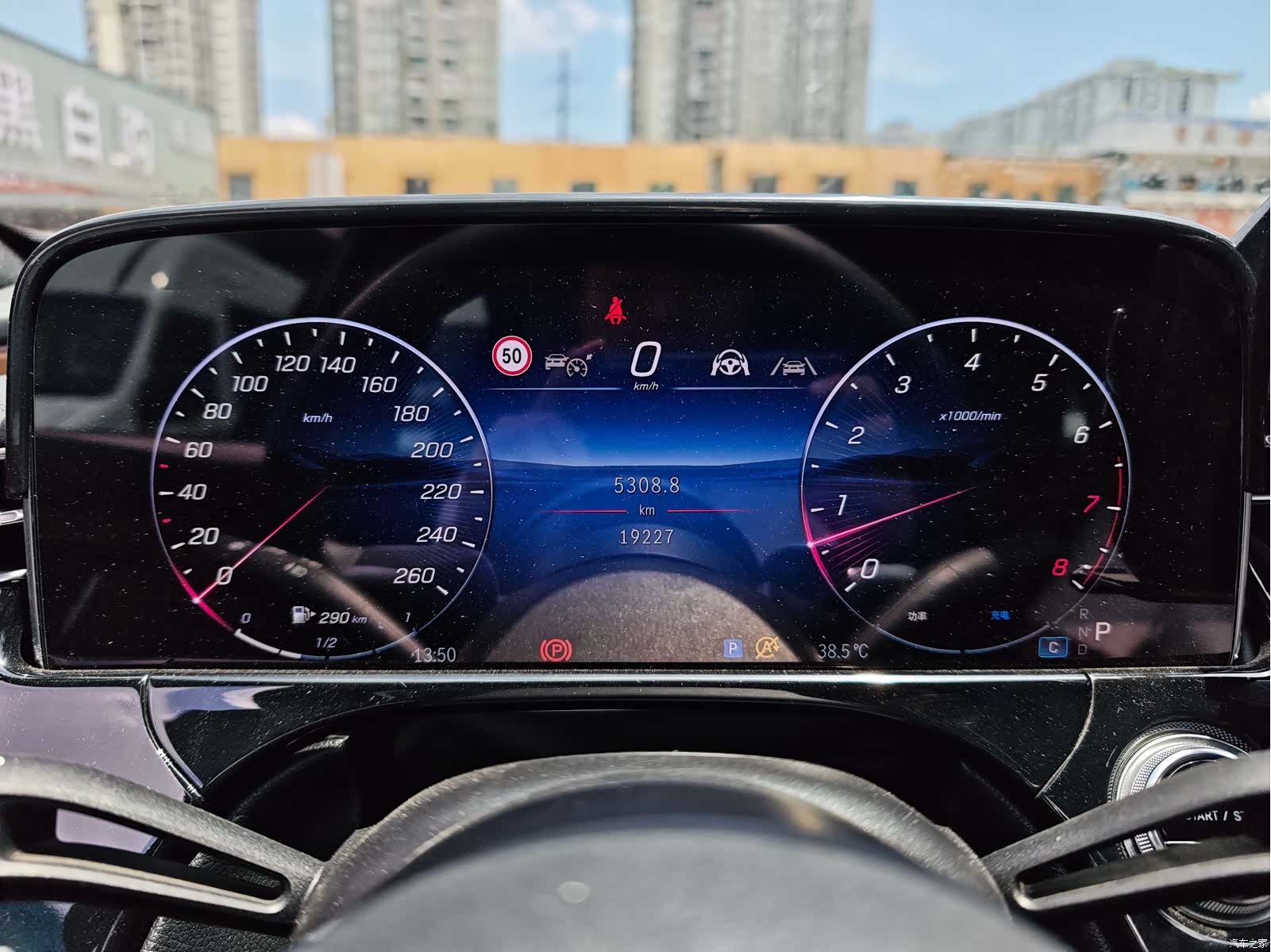 Mercedes-Benz E-Class, 2024 23