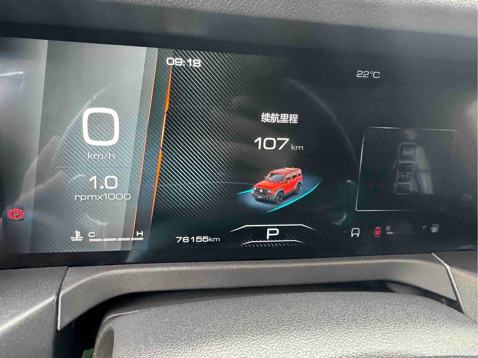 Tank 300, 2022 10