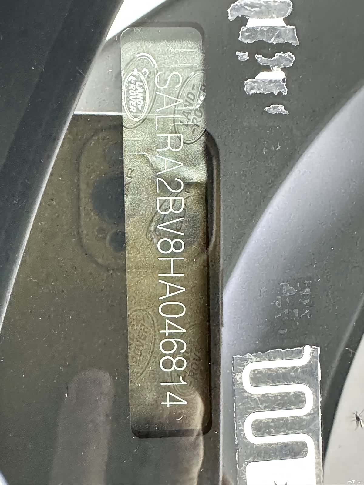 Land Rover Discovery, 2018 21