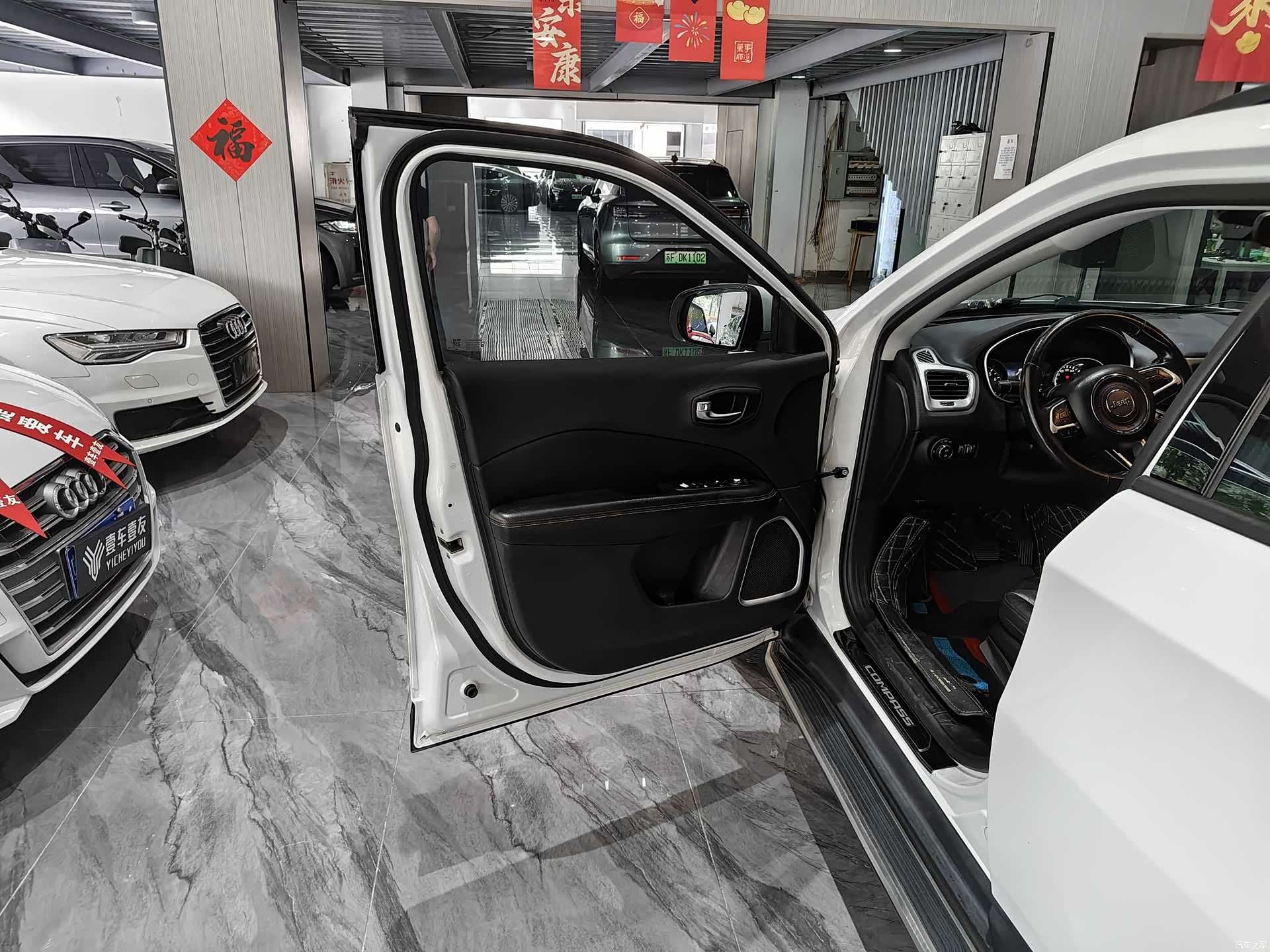 Jeep Compass, 2017 26