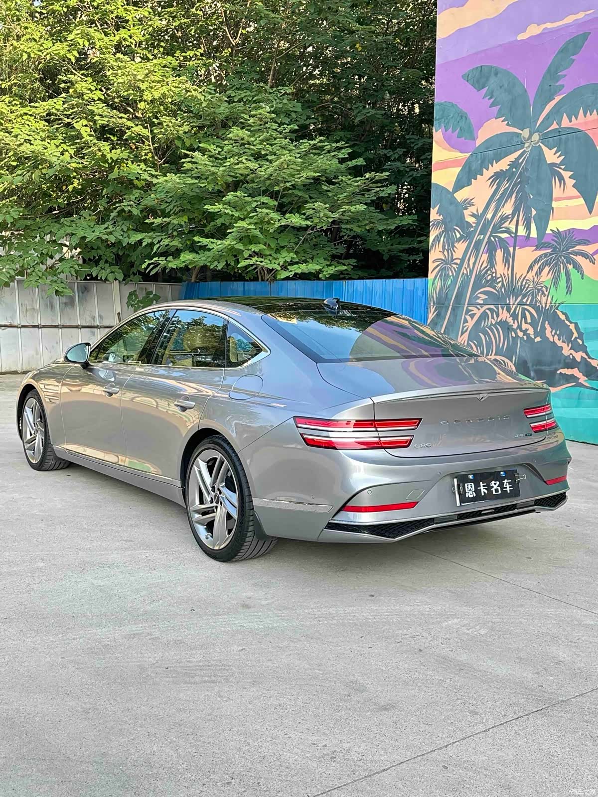 Genesis G80, 2024 4