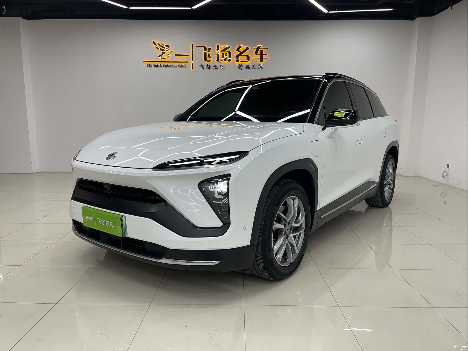 NIO ES6, 2023 1