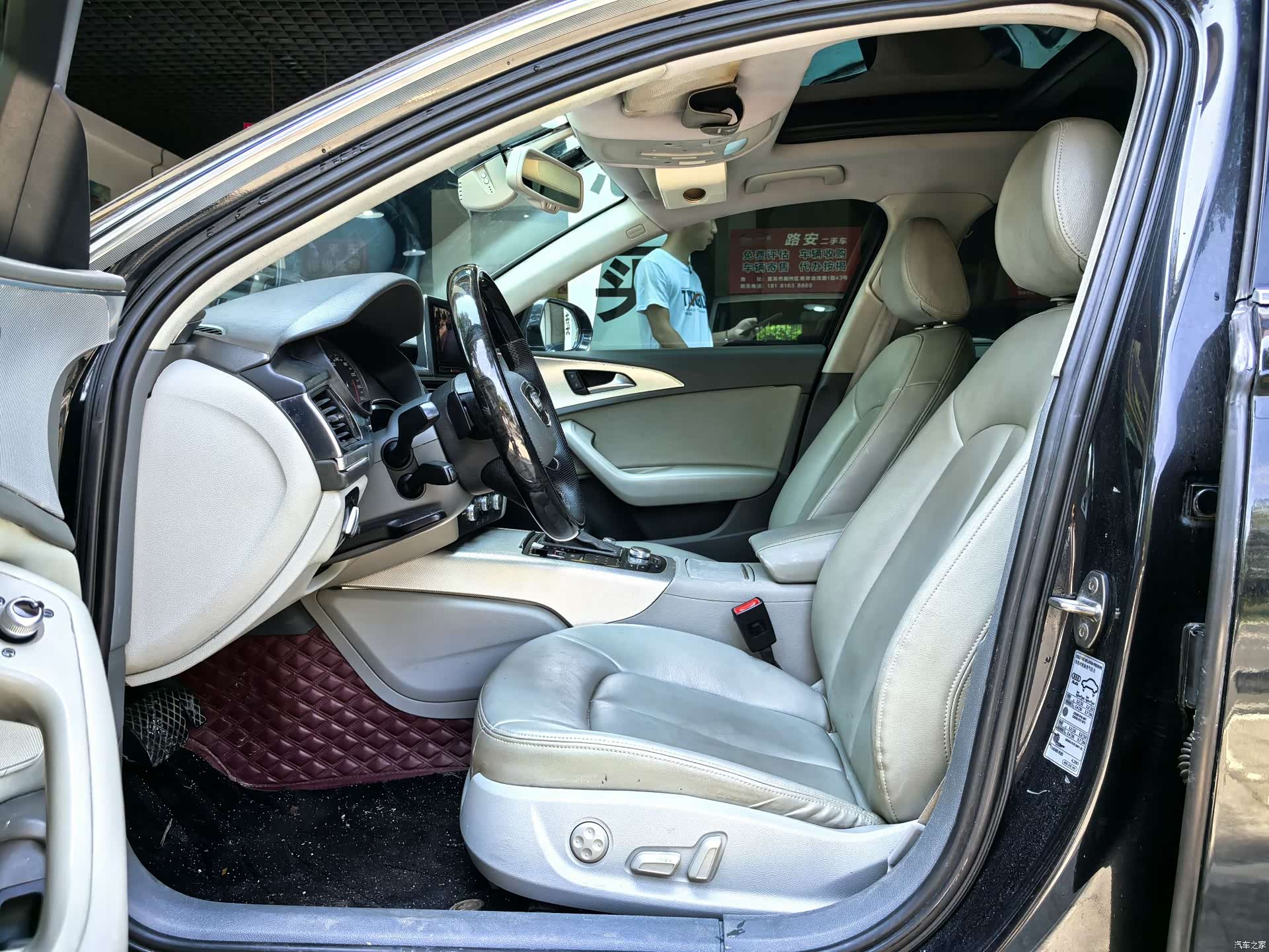 Audi A6L, 2013 11