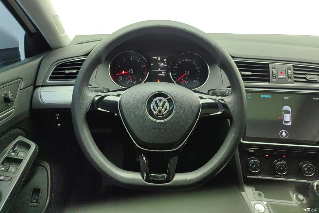 Volkswagen Lamando, 2018 15