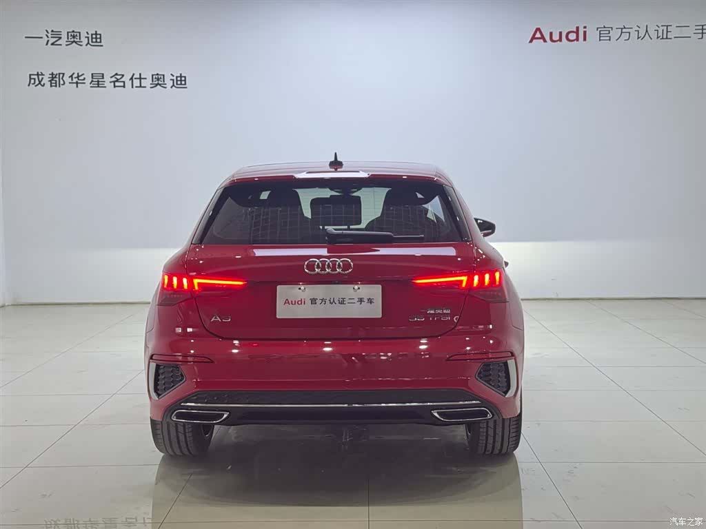 Audi A3, 2024 все фото