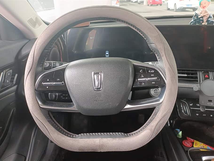 Besturn B70