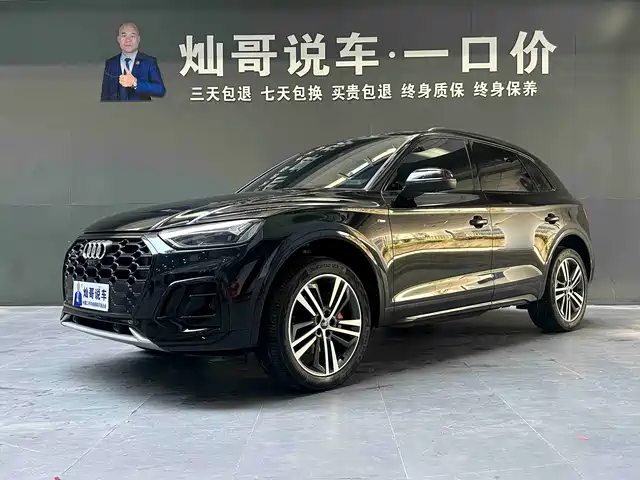 Audi Q5L 2024 — купить из Китая под заказ
