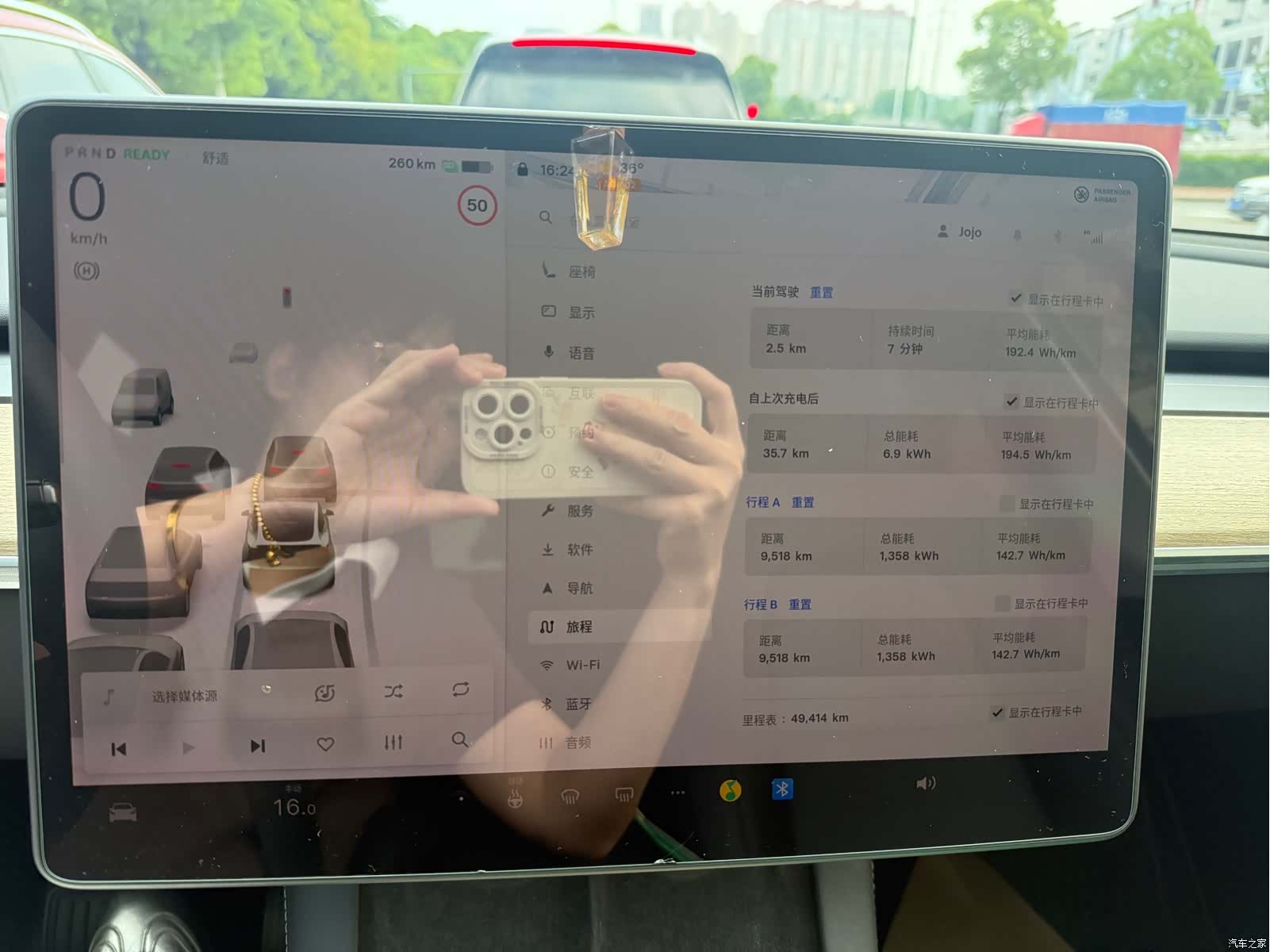 Tesla Model Y, 2022 12