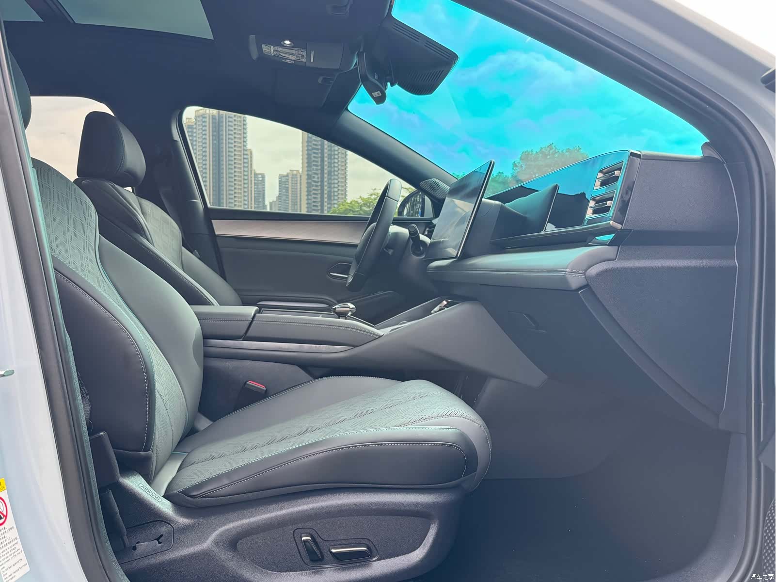 BYD Qin, 2024 19