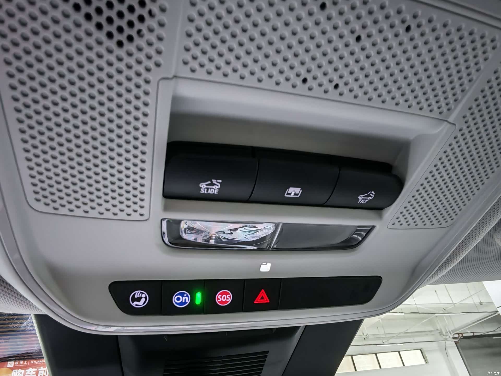 Buick E5, 2025 14