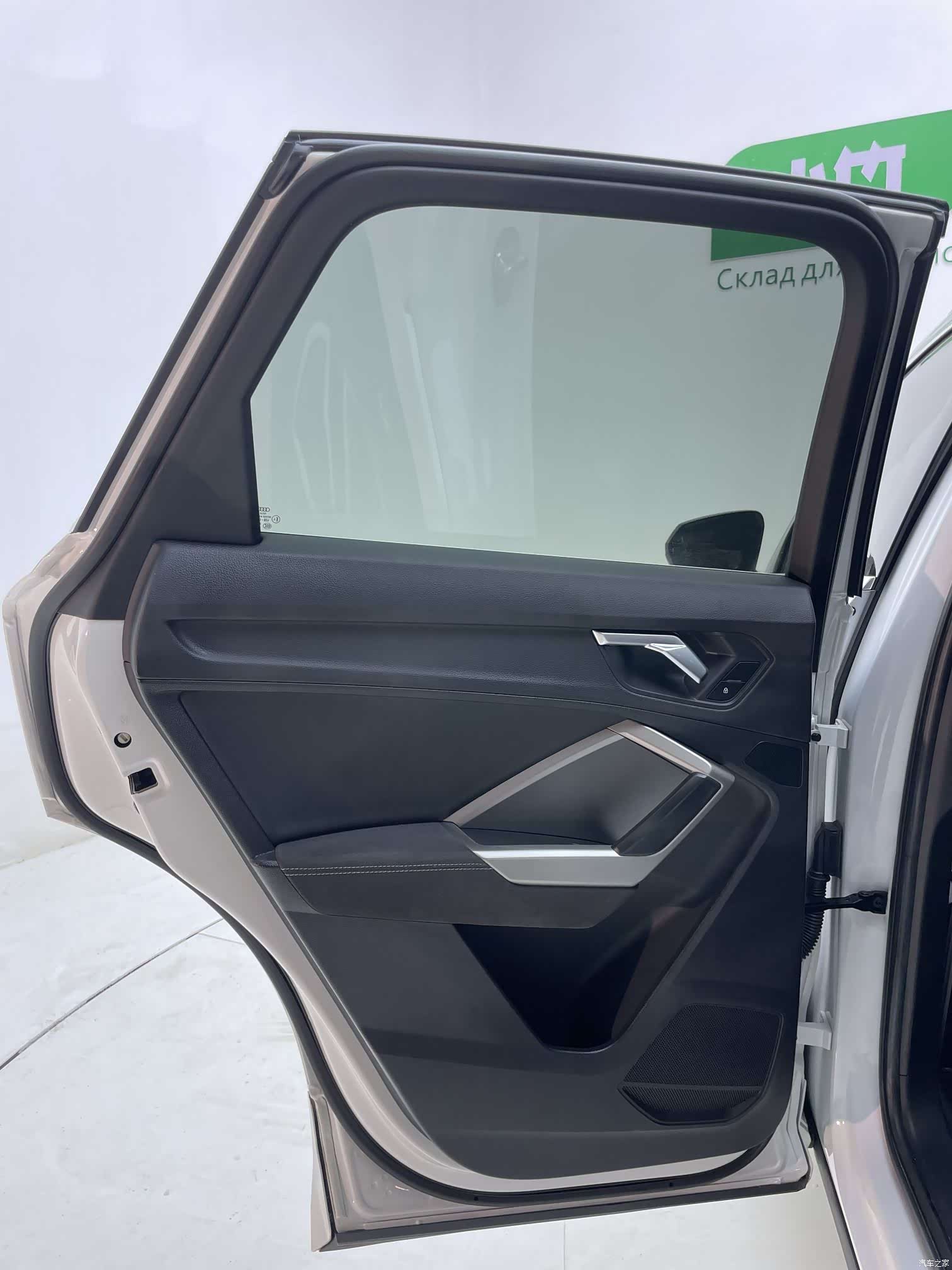 Audi Q3, 2023 19