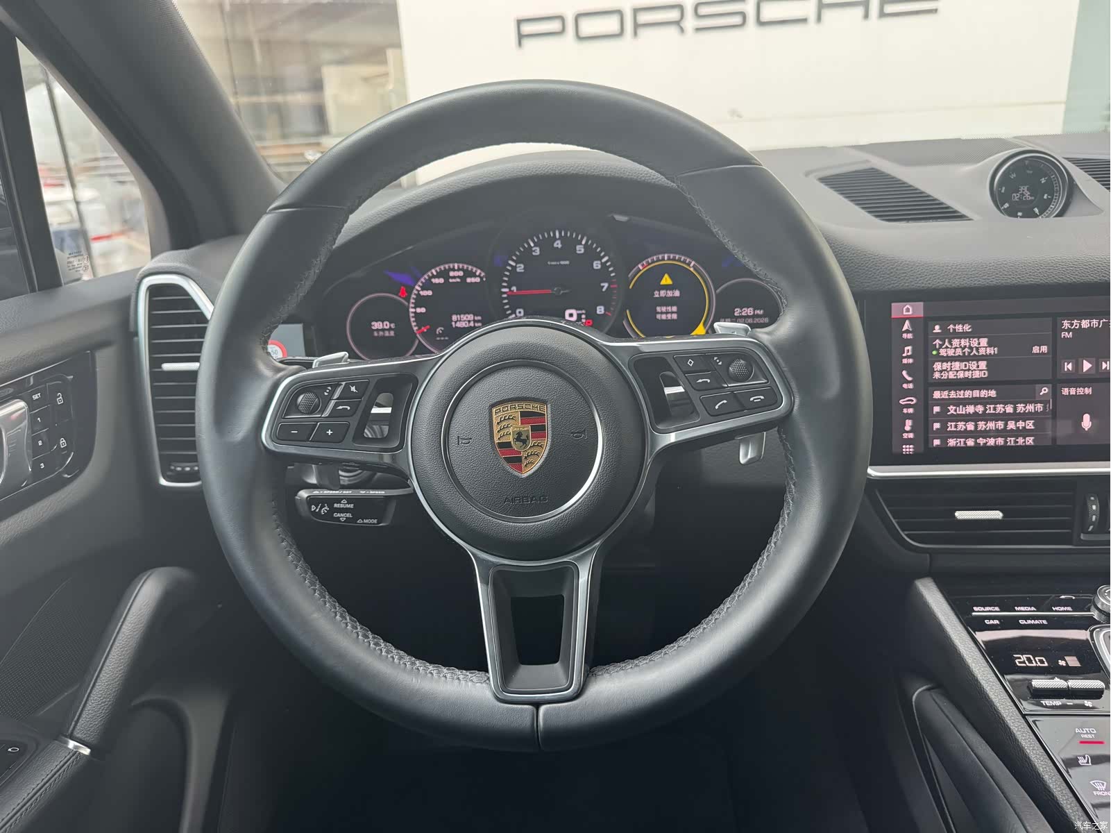 Porsche Cayenne, 2021 7