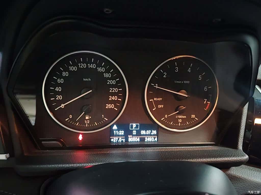 BMW 2 Series, 2017 12