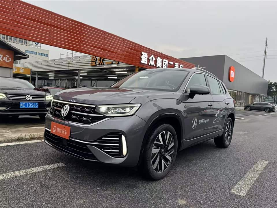Volkswagen Tanyue Volkswagen Tanyue