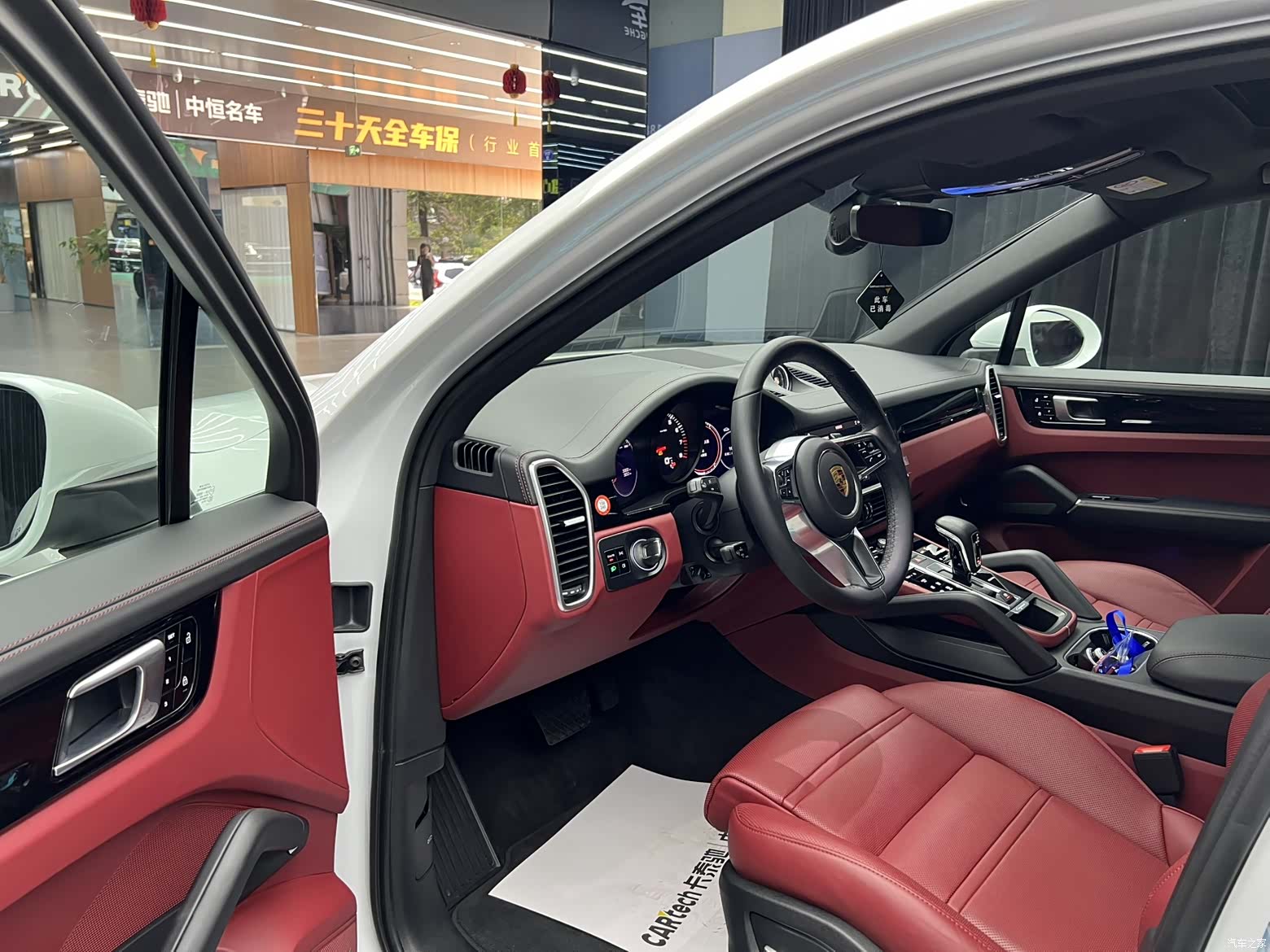 Porsche Cayenne, 2021 7