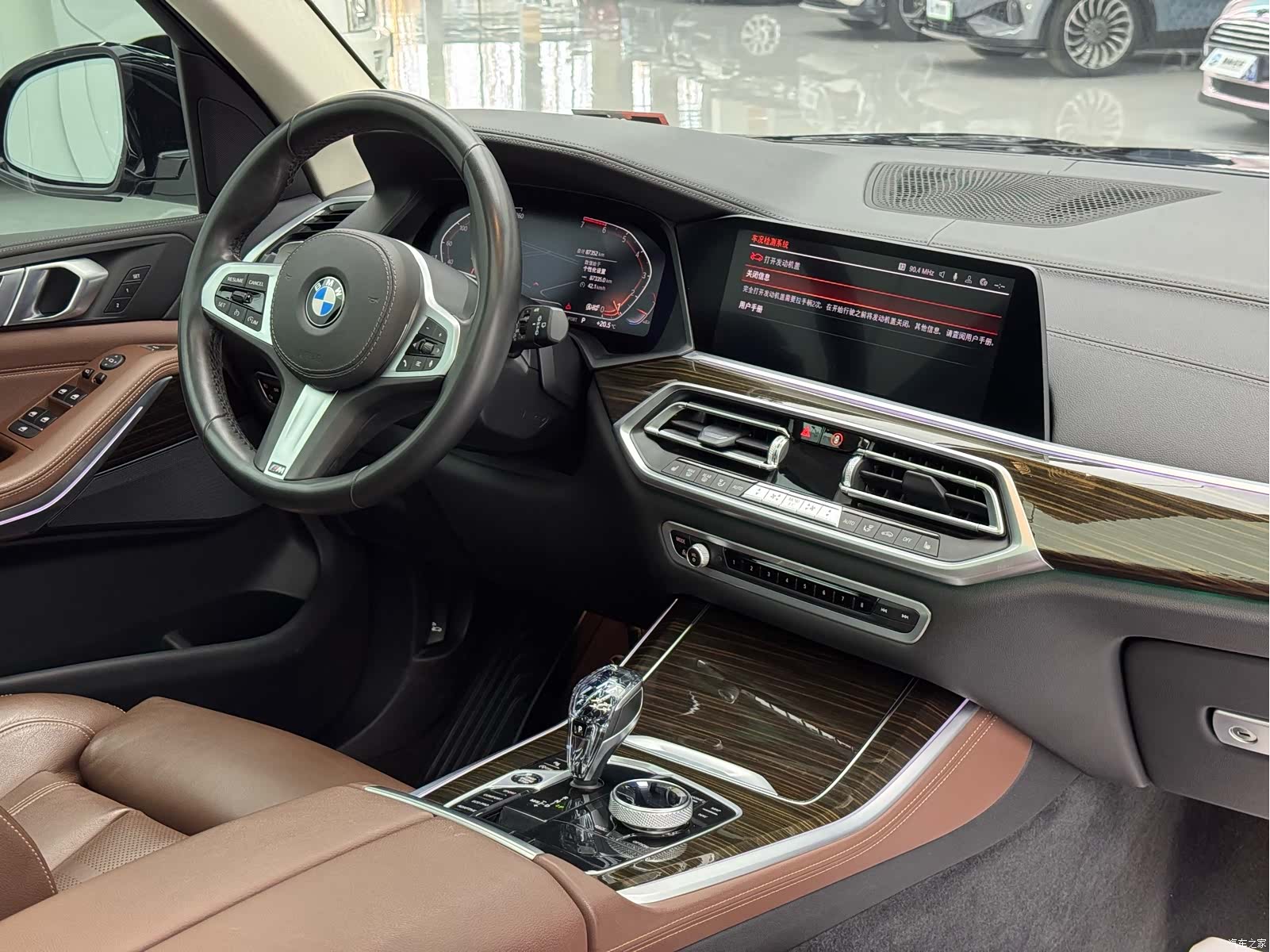 BMW X5, 2021 21
