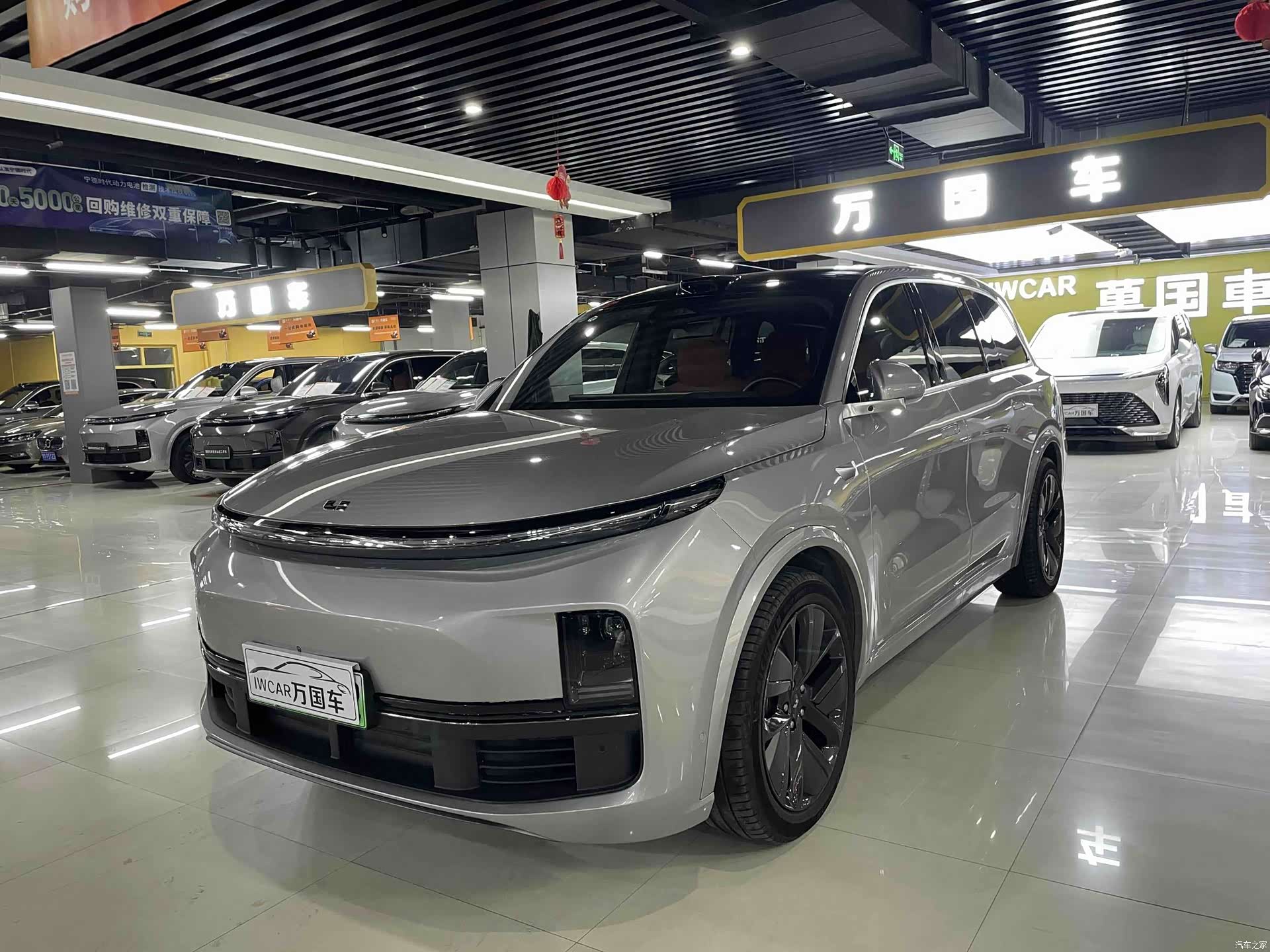 Li Auto L9, 2022 1