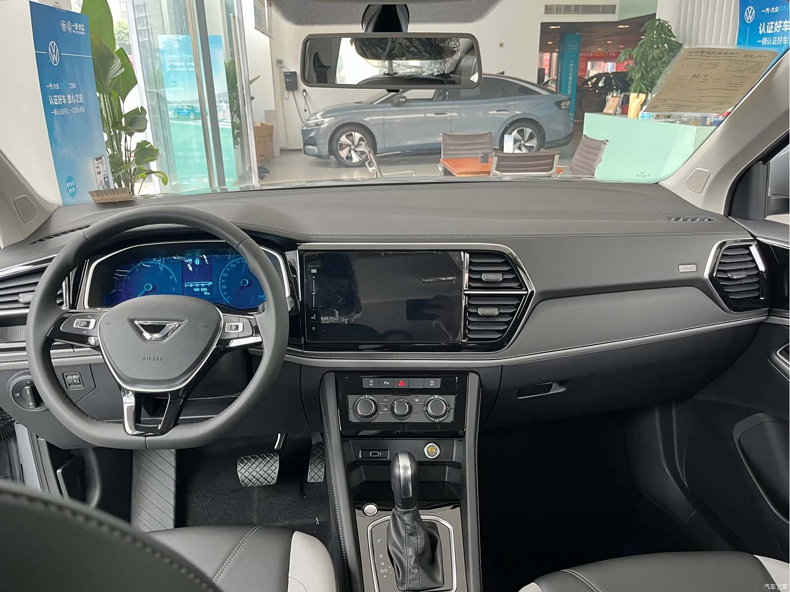 Volkswagen VS5, 2026 4