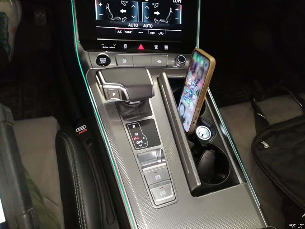 Audi A6L, 2023 14