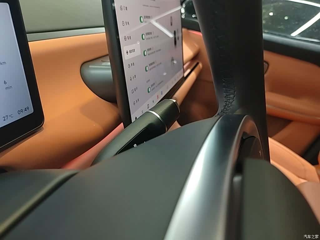 Leapmotor C10, 2025 14