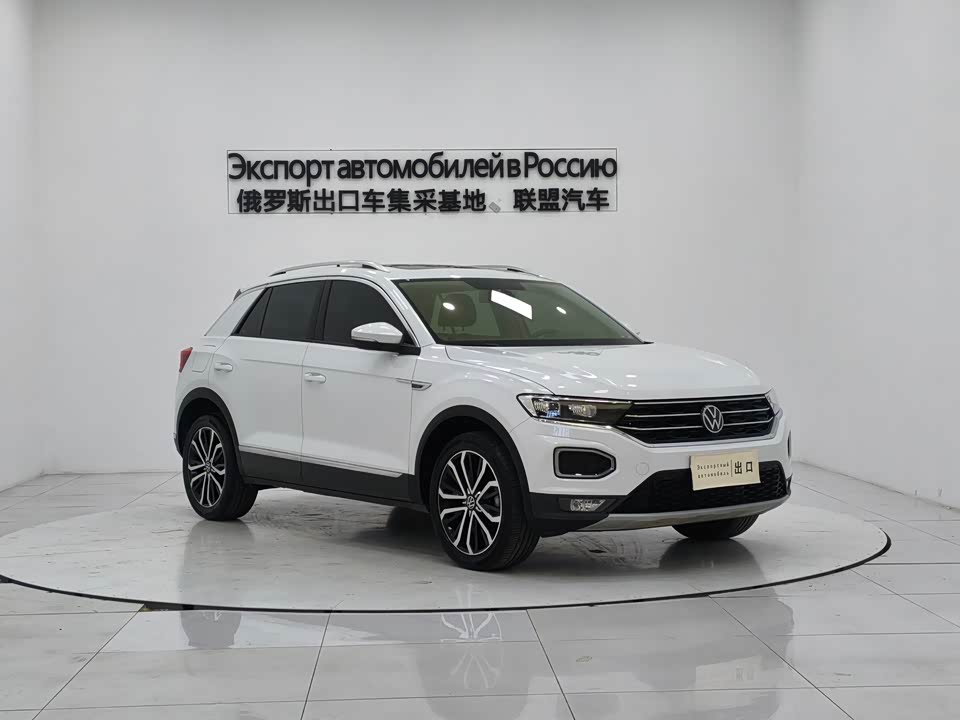 Volkswagen T-ROC exploring Songs