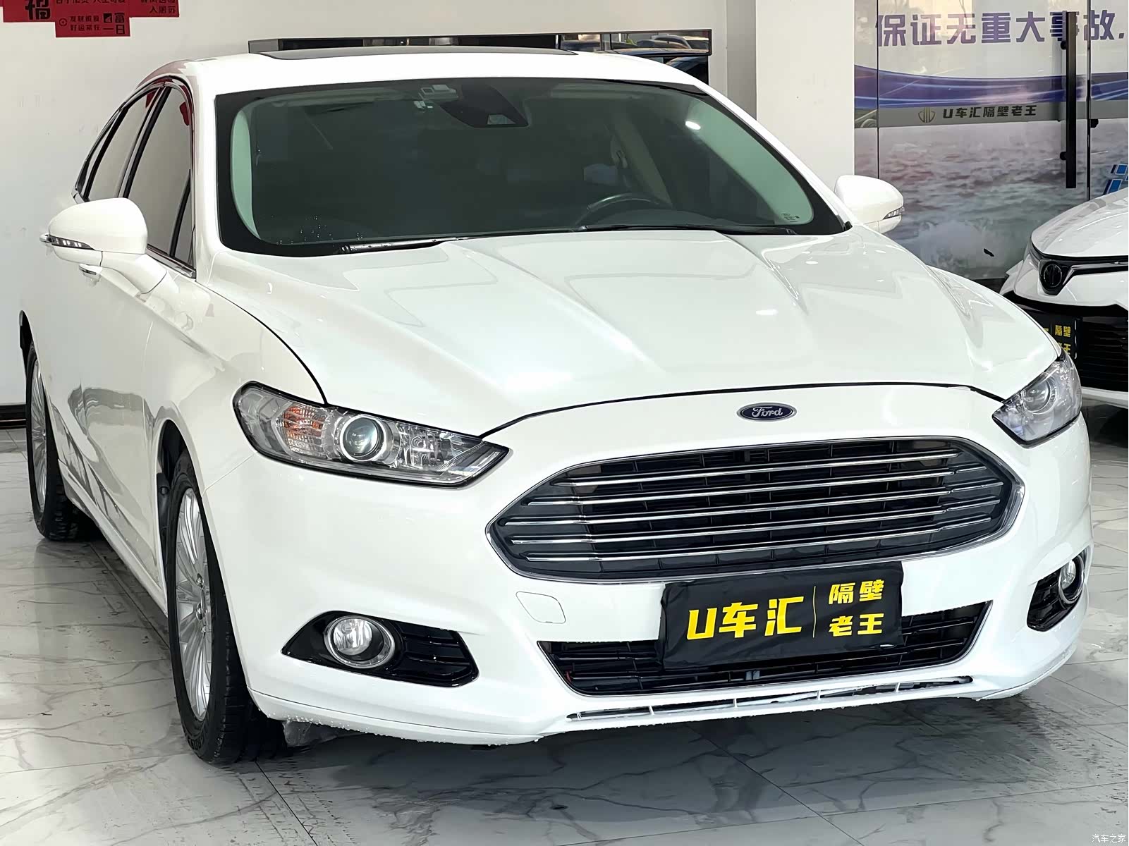 Ford Mondeo, 2016 3