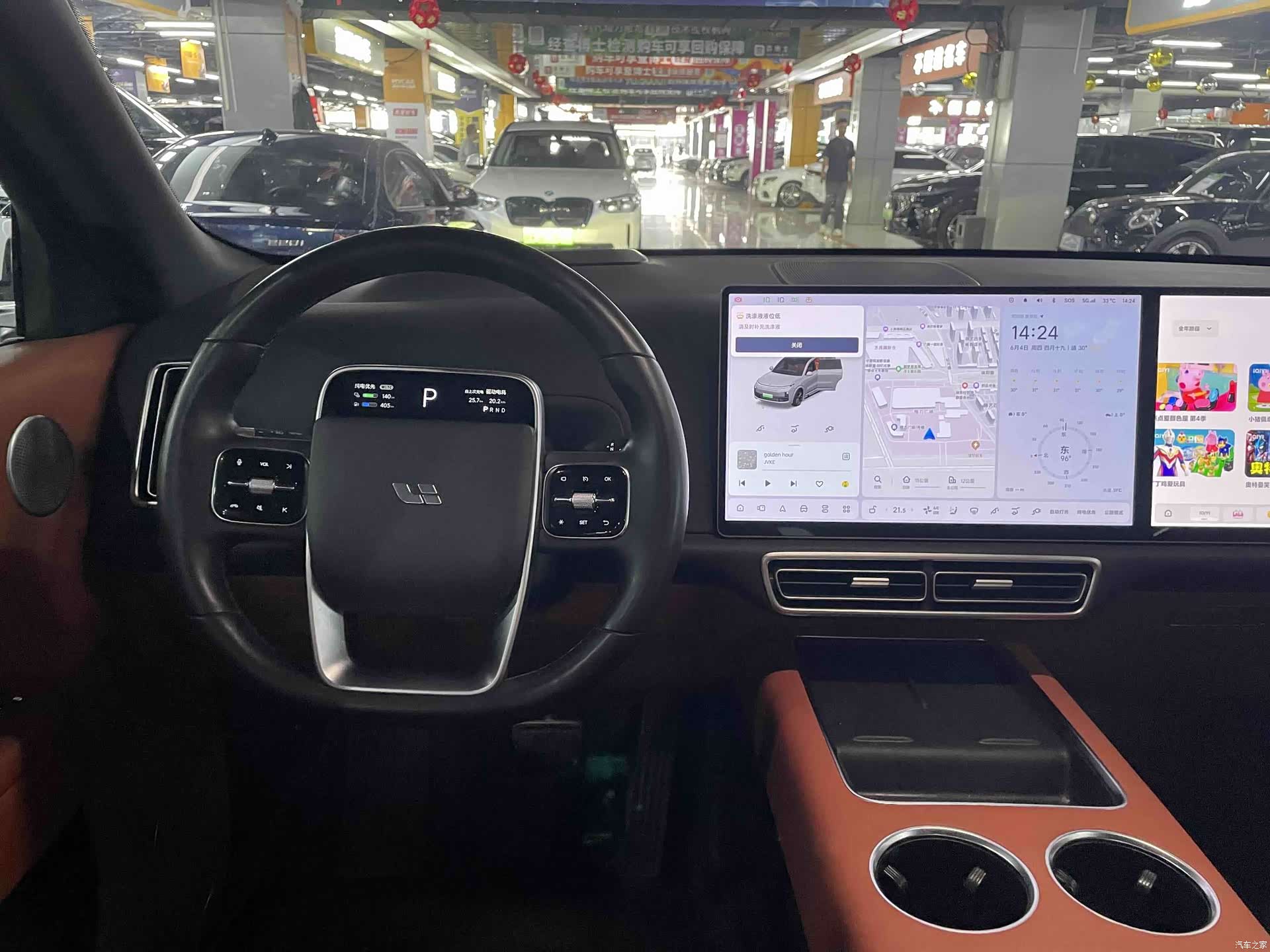Li Auto L9, 2022 3