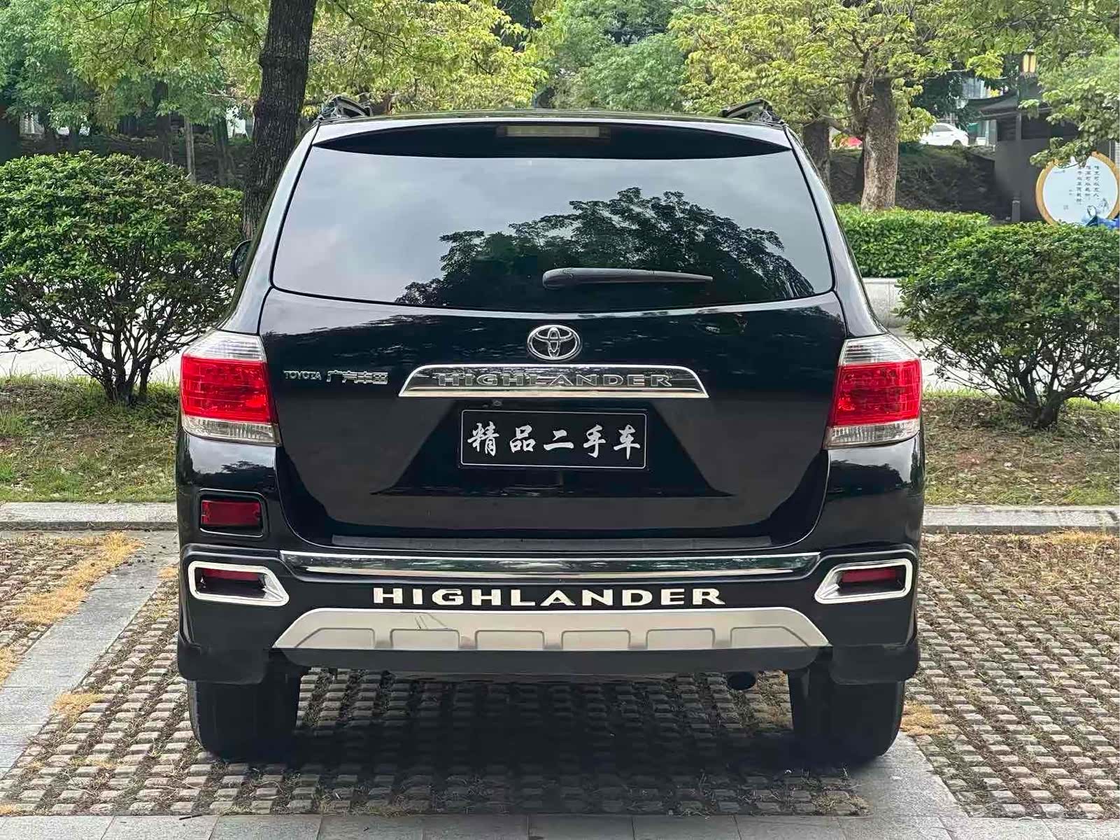 Toyota Highlander, 2014 14