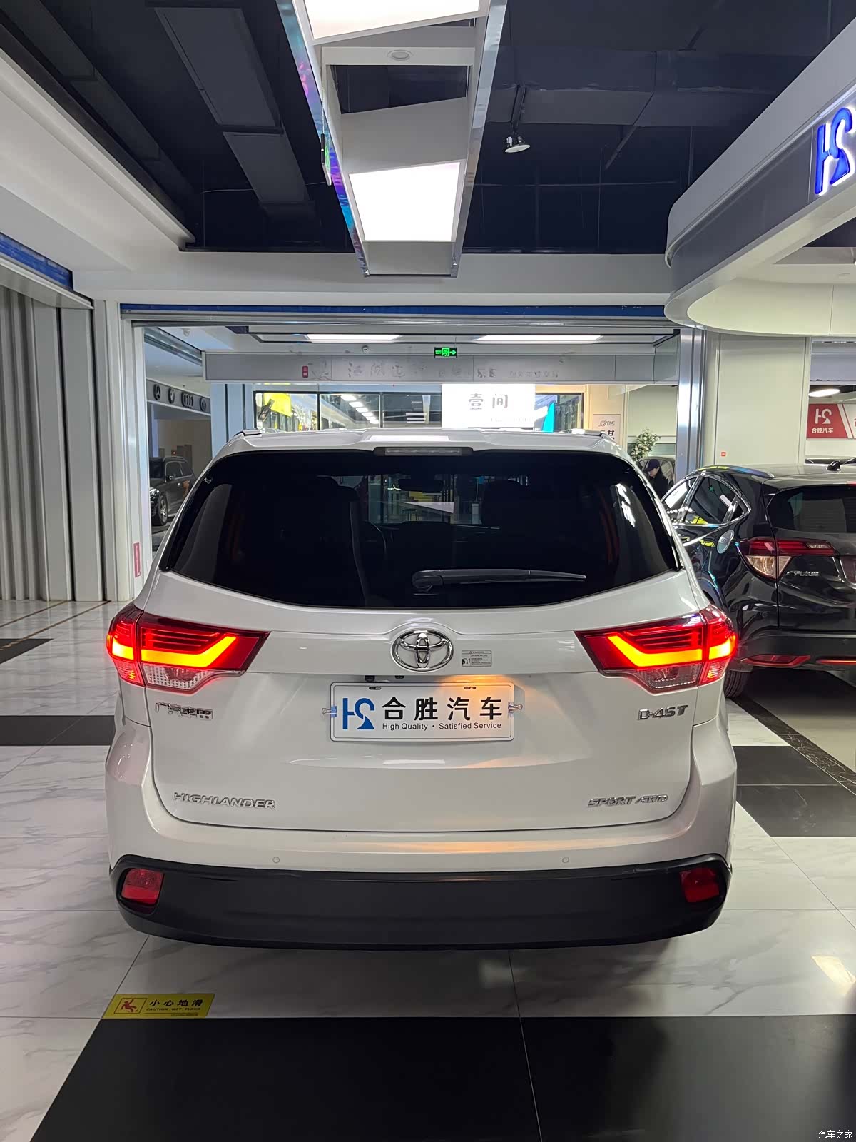 Toyota Highlander, 2020 8