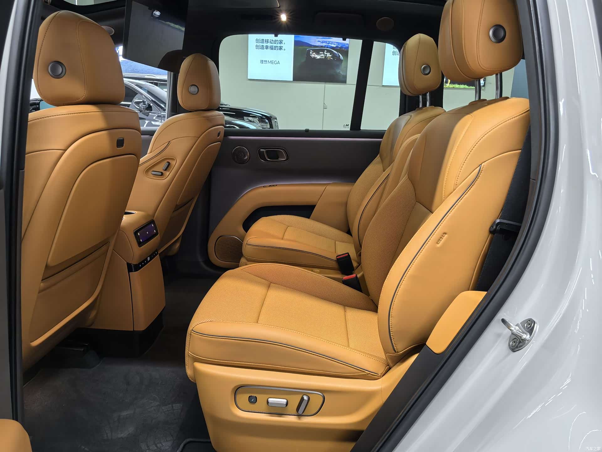 Li Auto i8, 2025 11