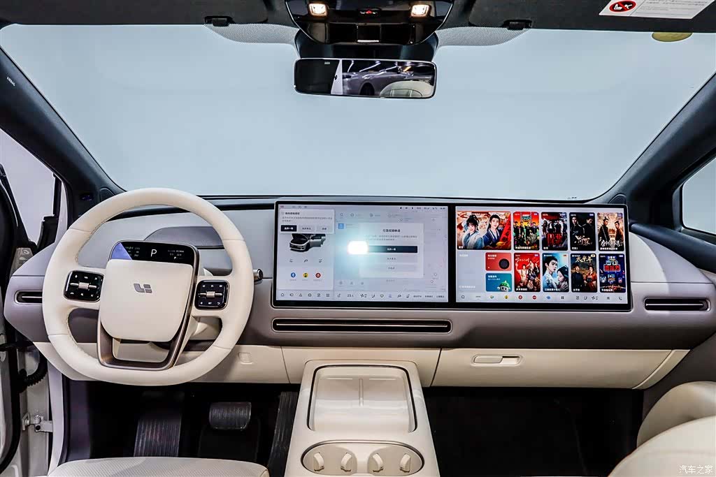 Li Auto i6, 2025 12