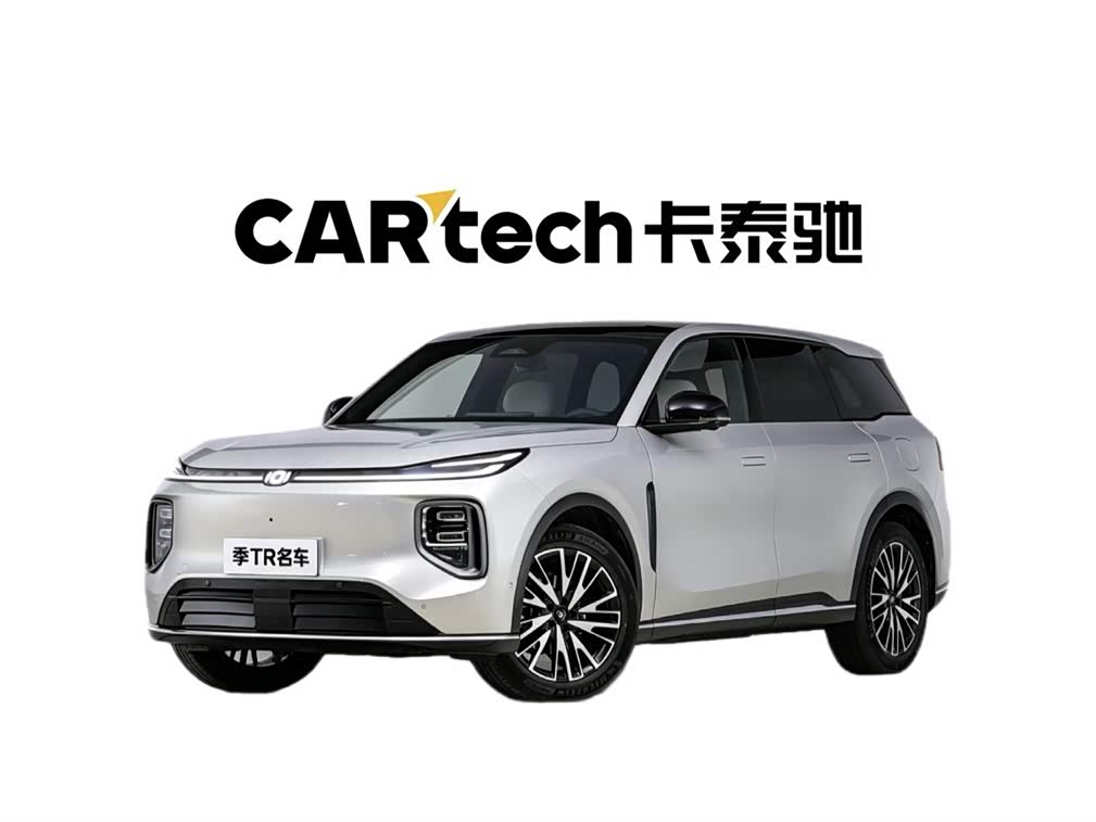 Changan Q07